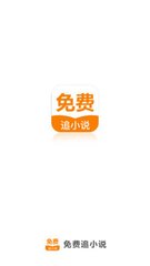 金莎娱乐app官方网站